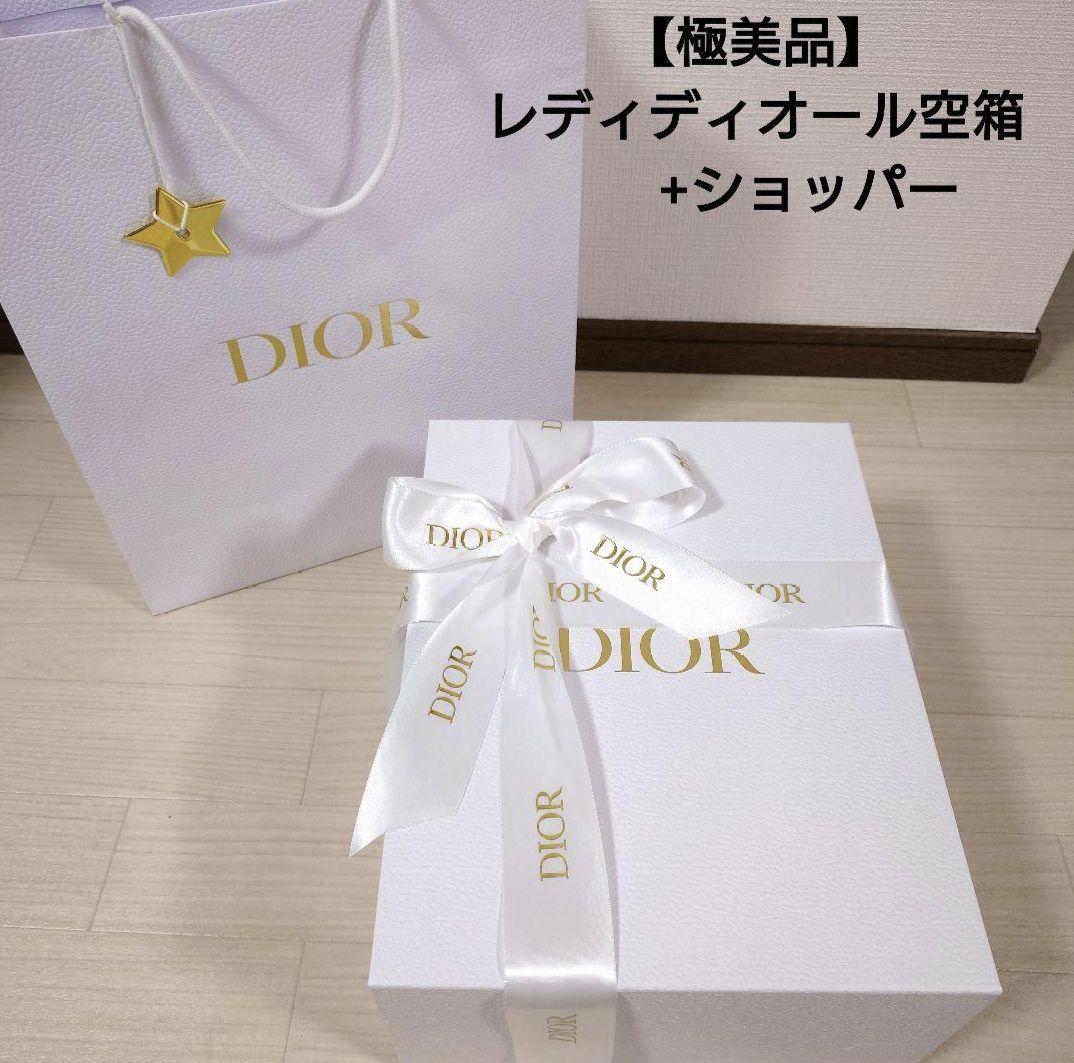 【美品】Dior ディオール　空箱　ショッパー　レディディオール
