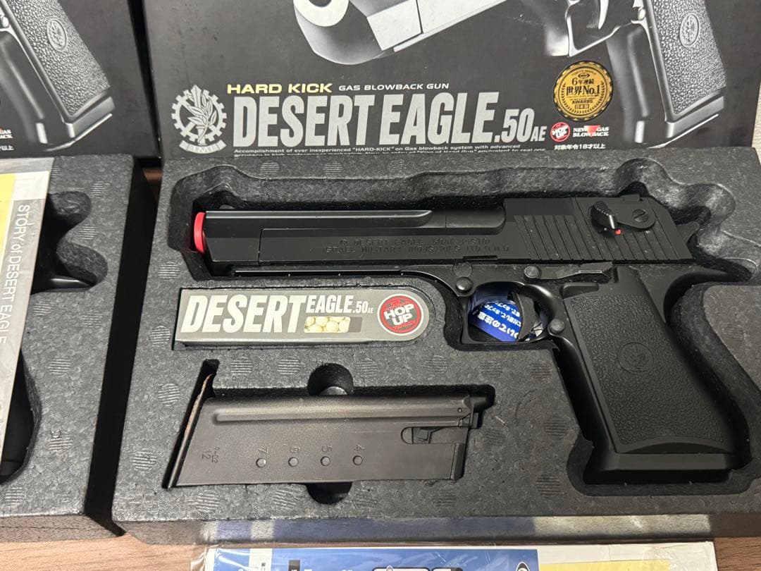 r*n様 東京マルイ デザートイーグル .50AE ガスガン　2丁セット