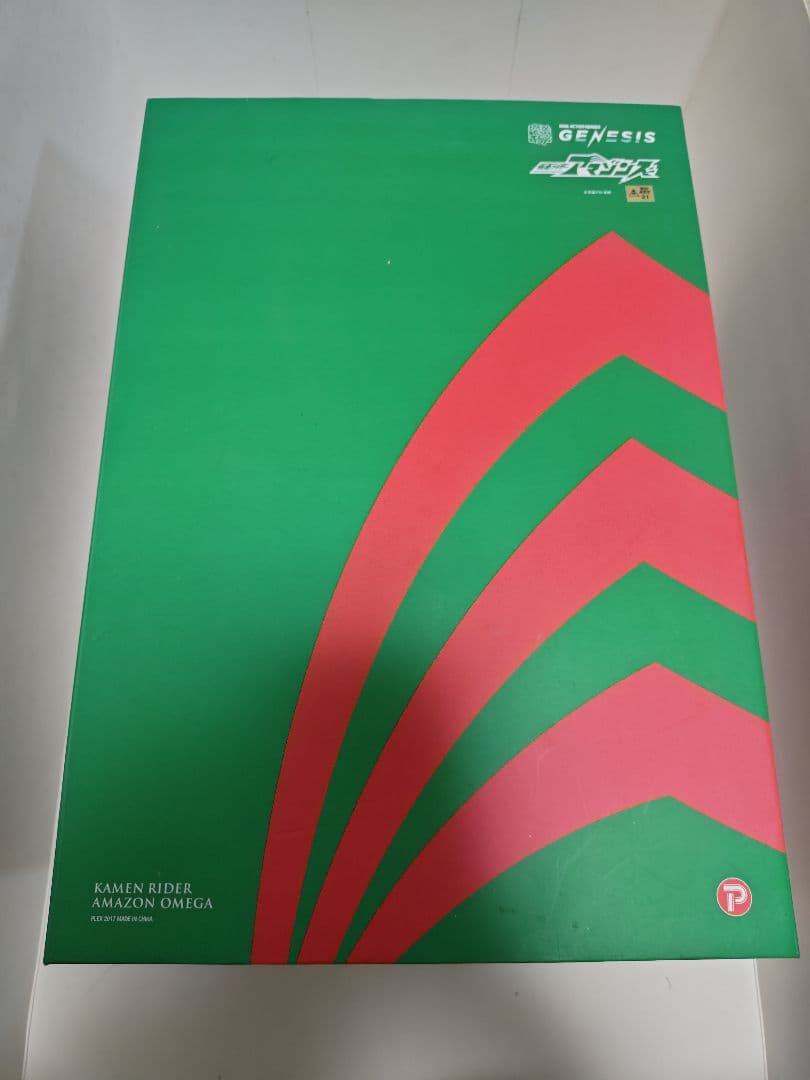 【訳あり品】RAH リアルアクションヒーローズ 仮面ライダーアマゾンオメガ