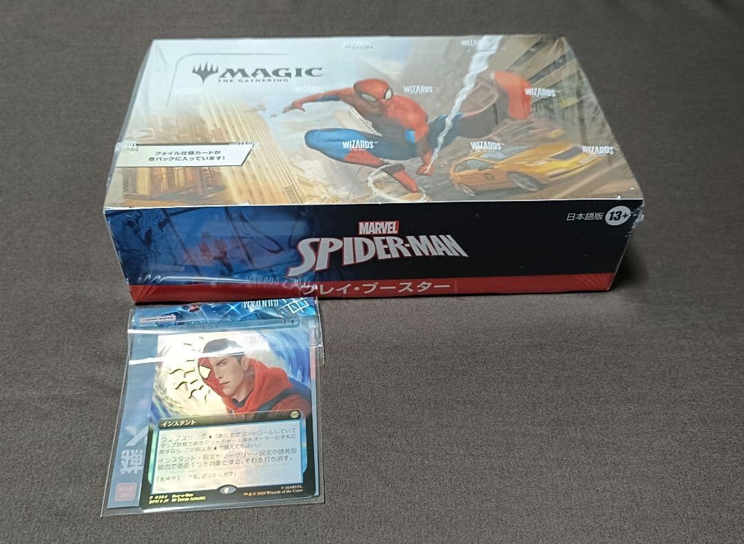 MTG　スパイダーマン　プレイブースター　BOX　シュリンク付き　プロモ付き