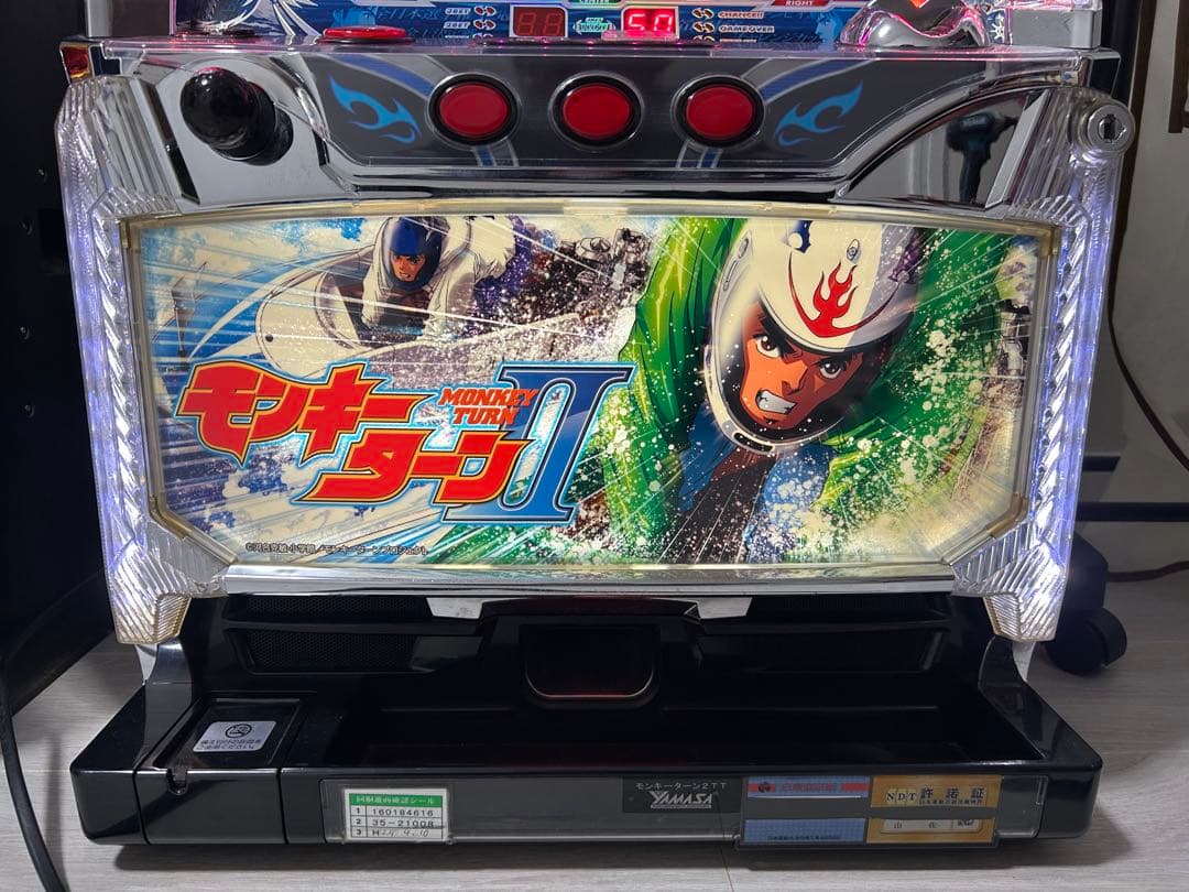 な*ん様 モンキーターンII 実機 メルカリ便発送・引き取り可