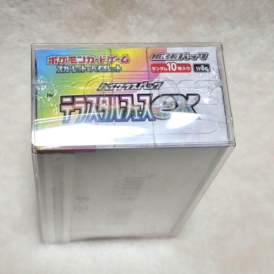 シュリンク付き テラスタルフェスEX 1box ポケモンカード 新品
