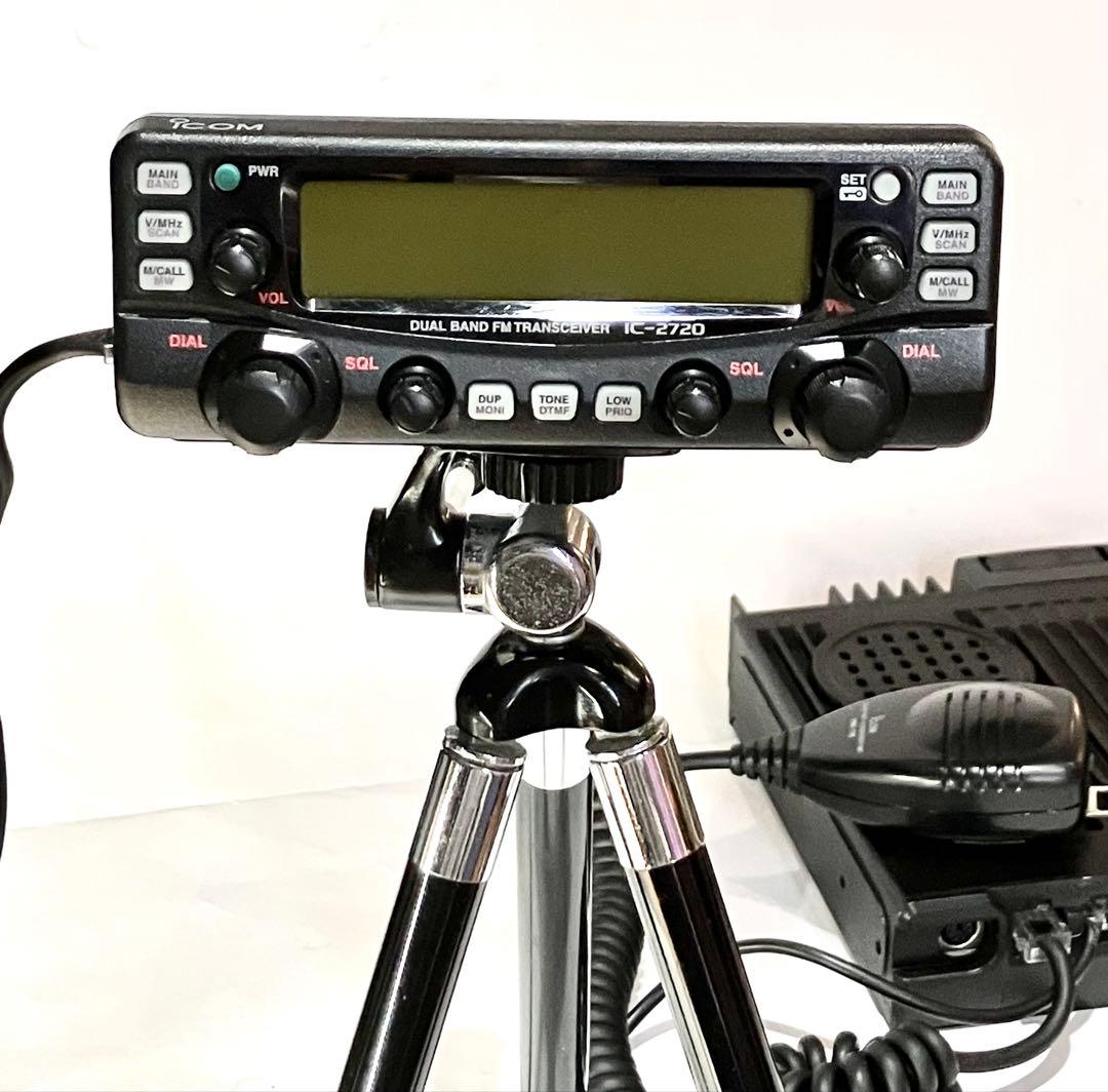 アイコム IC-2720 20w アマチュア無線機