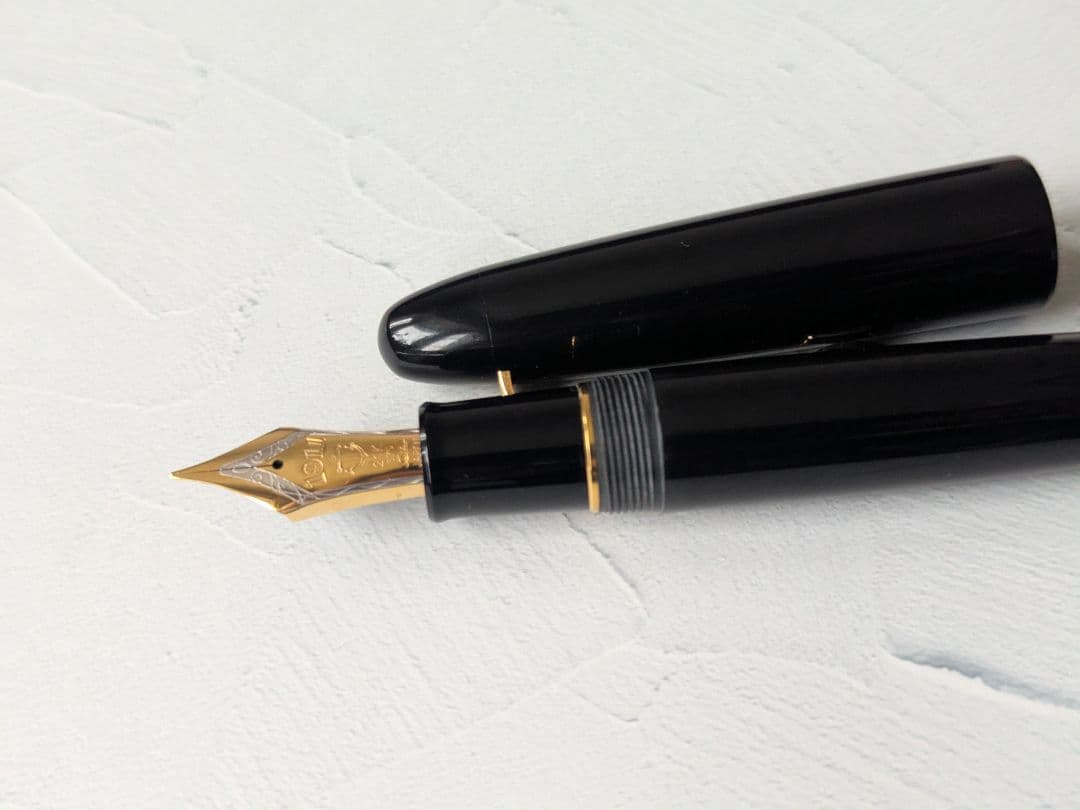 THE KING OF PEN セーラー万年筆 エボナイト 21K-B(未使用)