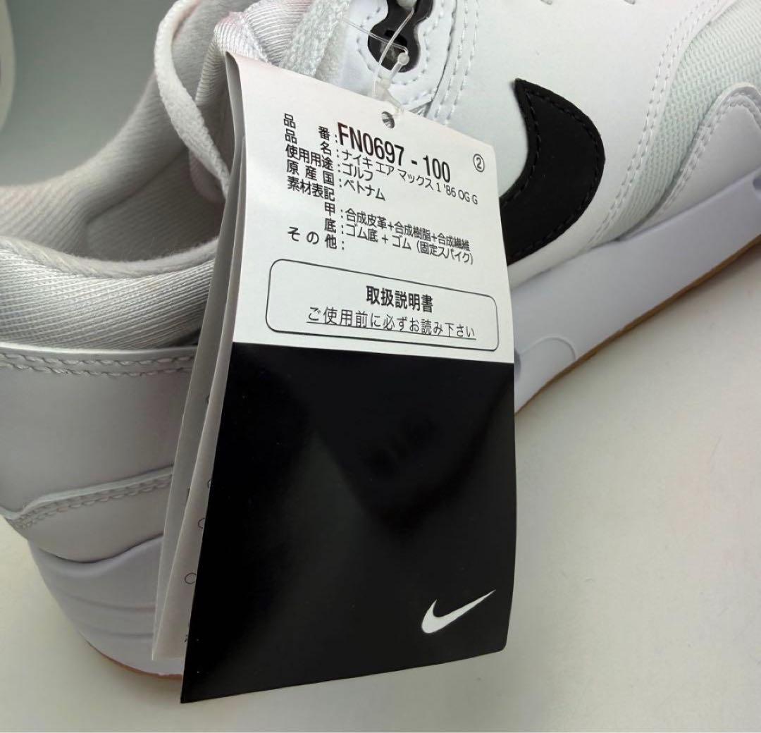 26.0 ☆新品　ナイキ エアマックス1 ’86 OG ゴルフシューズ　ホワイト