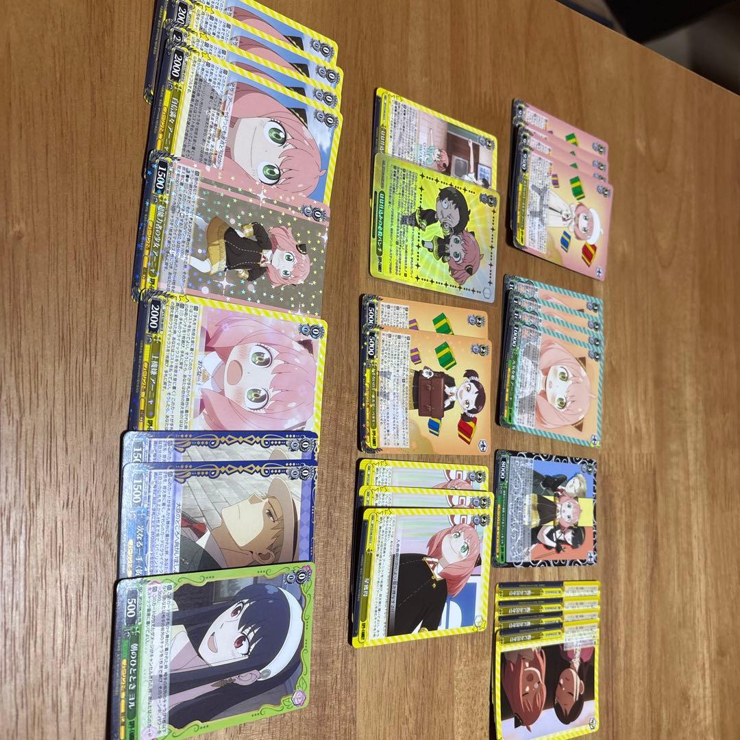 ヴァイスシュヴァルツ スパイファミリー　門宝チョイスセット＋オマケ