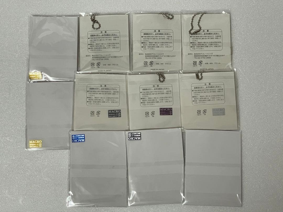 マクロスΔ ワルキューレライブ アクリルキーホルダー セット フレイア