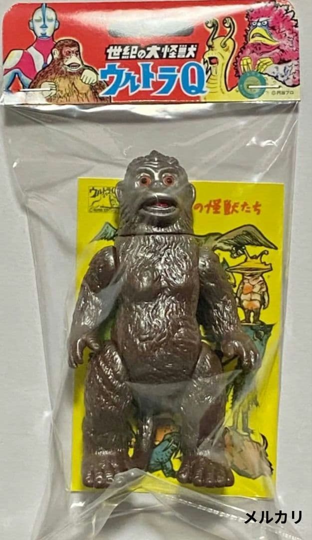 ブルマァク魂　ウルトラマン　ウルトラQ怪獣　ソフビ