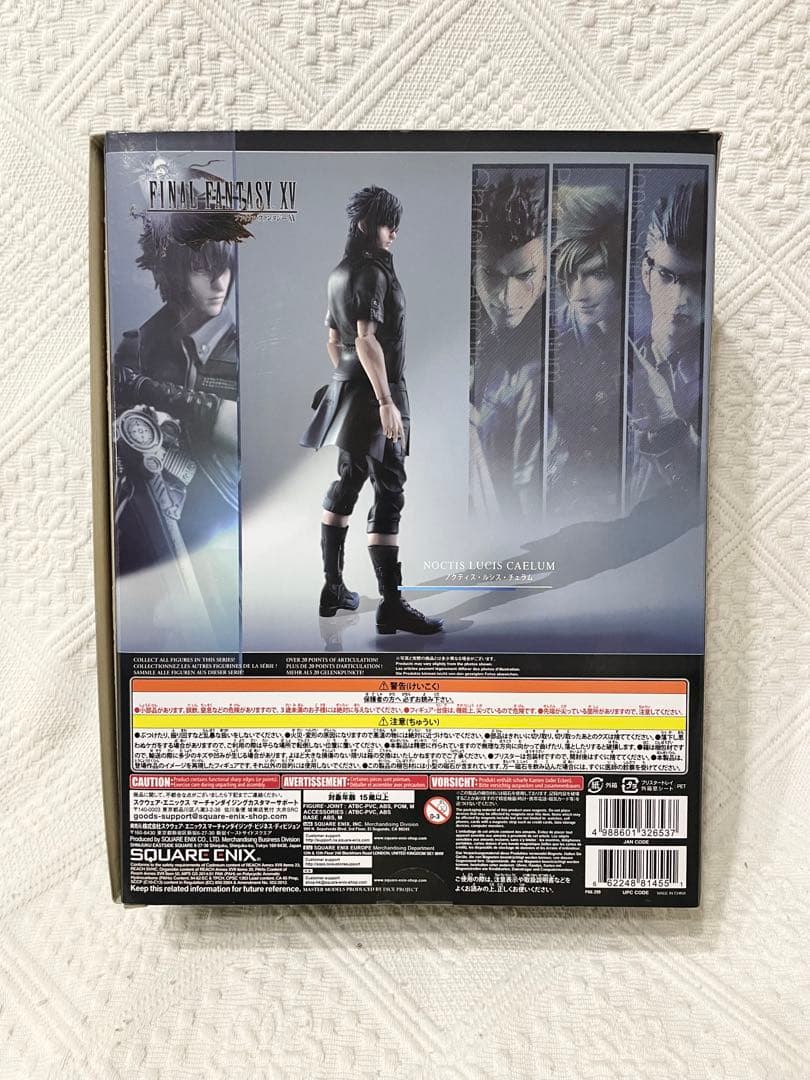 プレイアーツ改 FINAL FANTASY XV ノクティス FF15