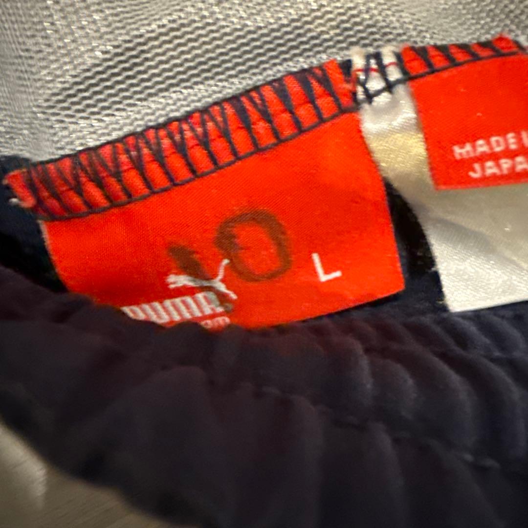 熊本県立大津サッカー部 ジャージ上下セット