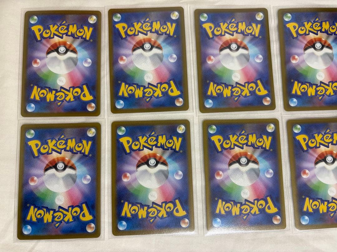 サ*シ様 メガリザードンX exなど MA ポケモンカード8種まとめ売り