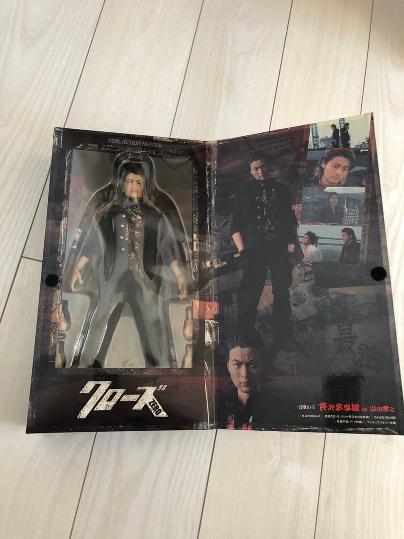 クローズ 芹沢多摩雄 フィギュア　山田孝之