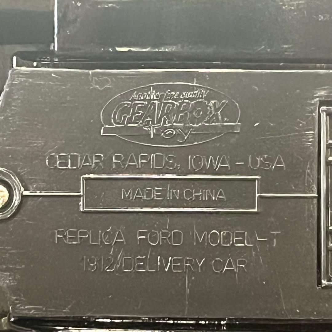 GEAR BOX TOY FORD ニッパー ミニカー ビクター犬