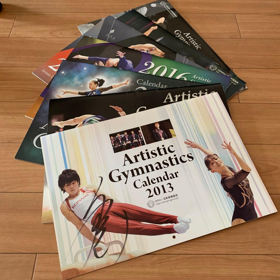 日本体操協会カレンダー・クリアファイル直筆サイン入り❣️