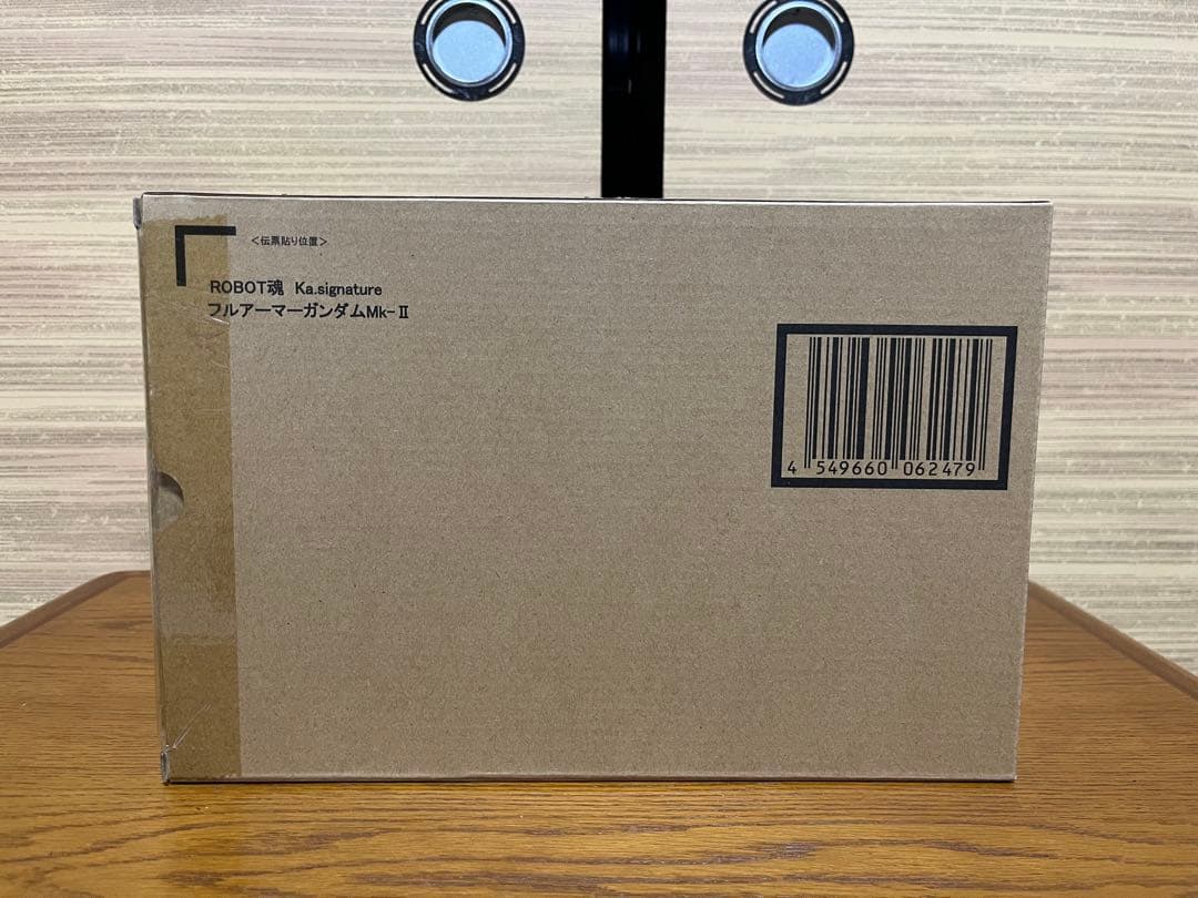 ROBOT魂 Ka signature フルアーマーガンダムMk-Ⅱ
