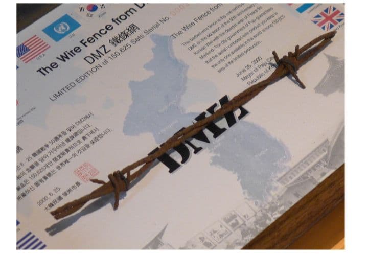 韓国 北朝鮮 38度線　DMZ 限定版アートワーク