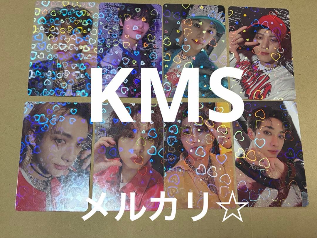 ① StrayKids スキズ 5-star KMS 特典 トレカ　コンプ 8枚