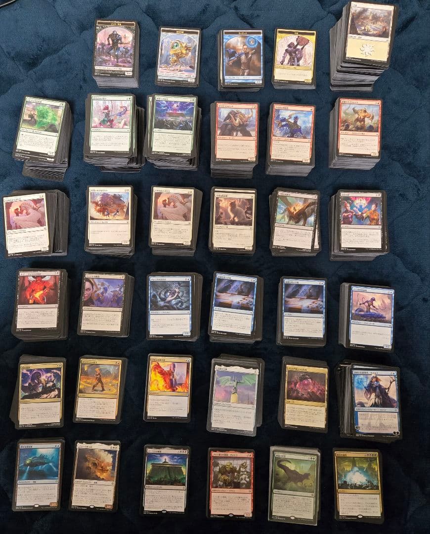 希少　大特価　まとめ売り　灯争大戦　コレクション　破滅の終焉　初版　限定品