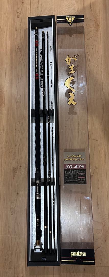 【最終値引き】がまかつ がまくえ ライトインパルス 30-475