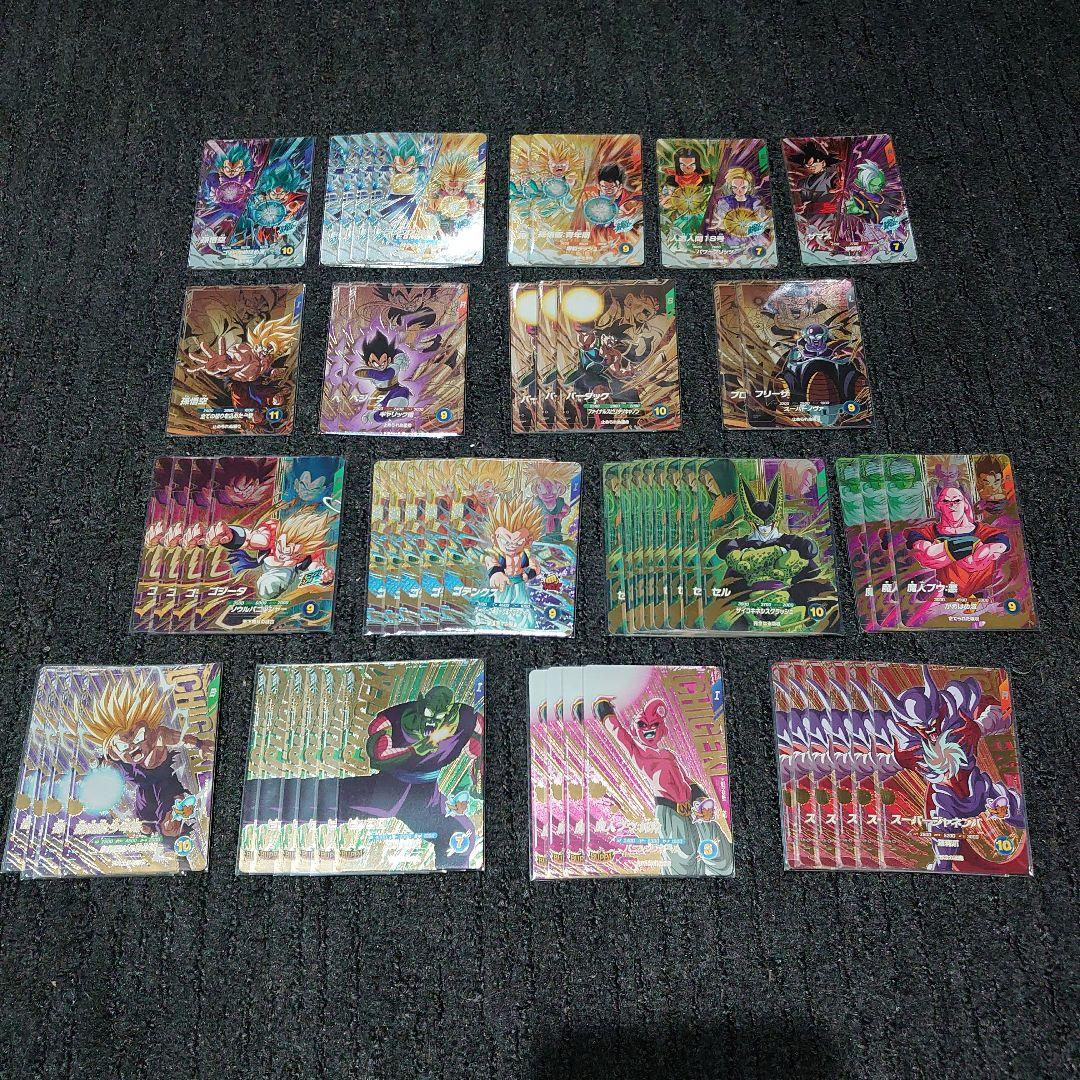 ドラゴンボール スーパーダイバーズ まとめ売り パラレル