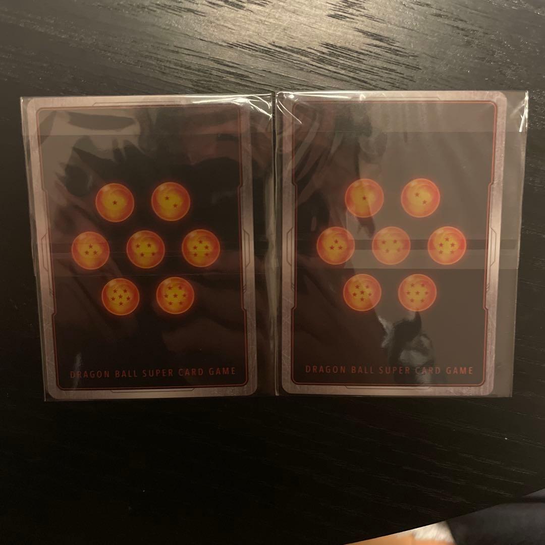 アルティメットバトル　孫悟空 FB07-104 SR★ 2枚