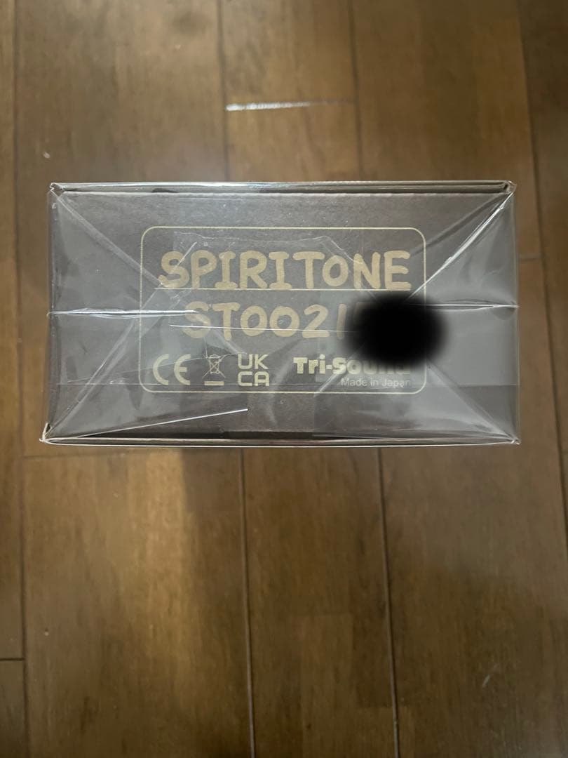 未使用品　VEMURAM SPIRITONE シリアル200番台 char