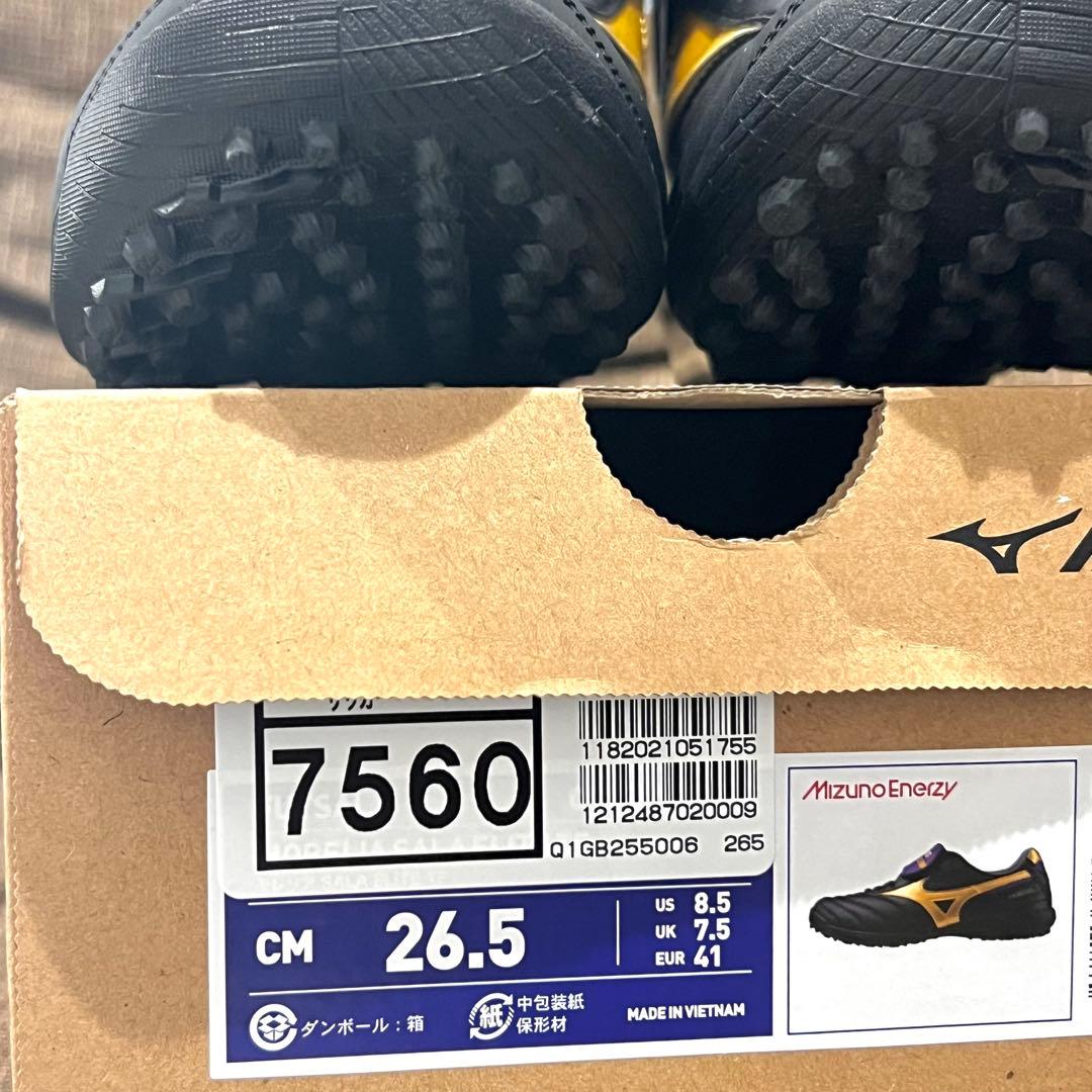 【早い者勝ち】MIZUNO モレリア SALA ELITE TF《26.5cm》