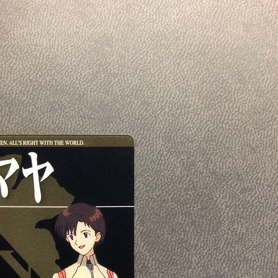 エヴァ エヴァンゲリオン 伊吹 マヤ アート カード 美品