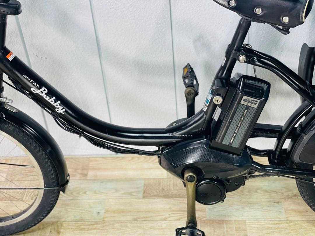 2944ヤマハ8.7アンペア20インチ子供乗せ　電動アシスト自転車