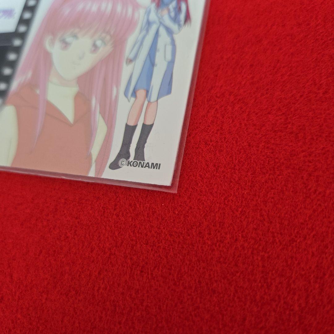 激レア【ときめきメモリアル】オリジナルマスターフィルム【ファイナルコレクション】