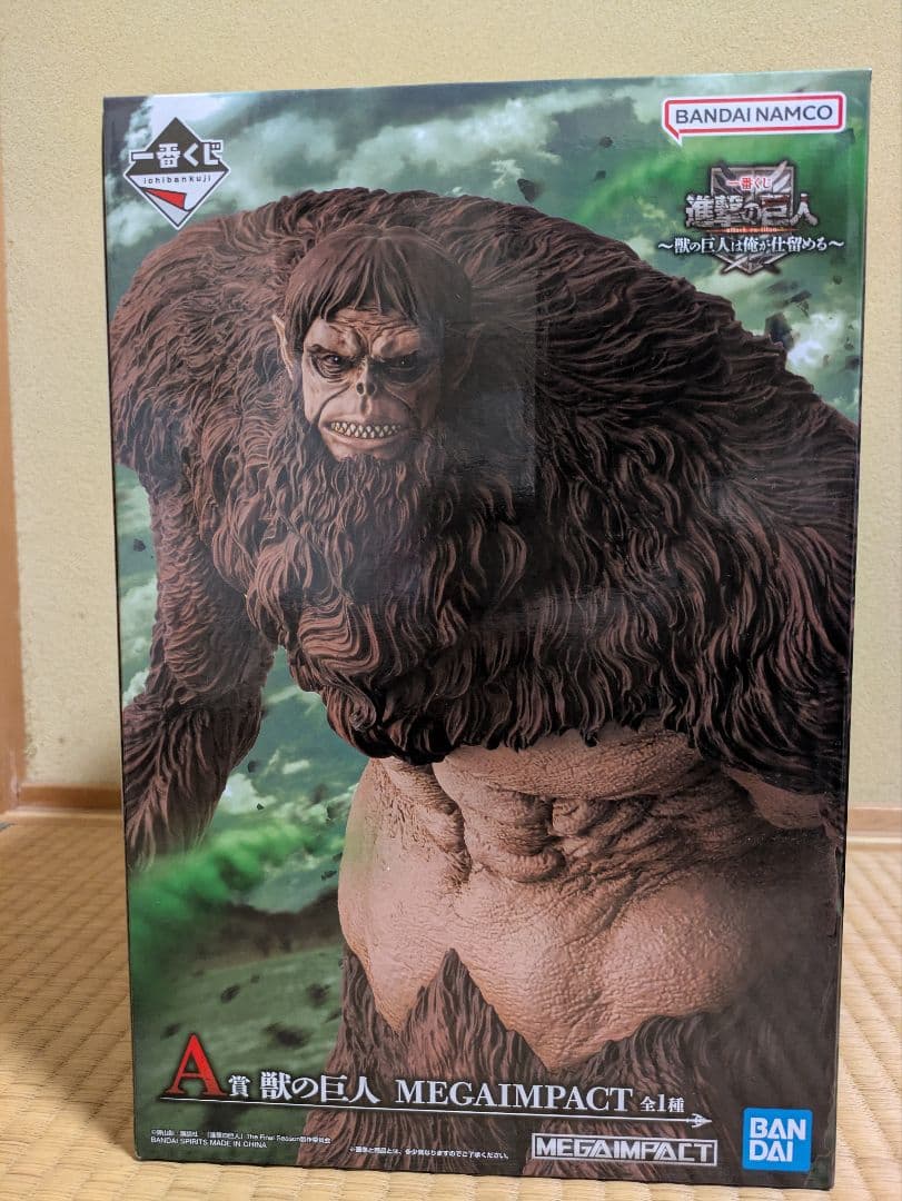 一番くじ　進撃の巨人 〜獣の巨人は俺が仕留める〜 A賞 新品未開封