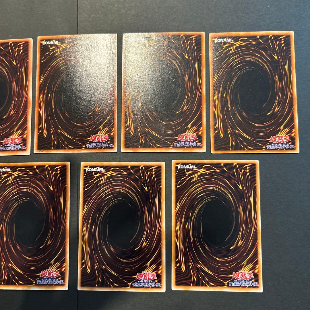 遊戯王トゥーン 9枚セット　引退品　まとめ