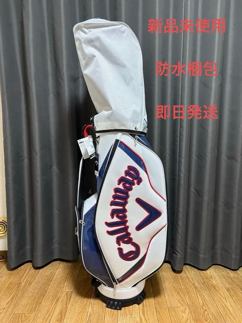 Callaway キャディバッグ ホワイト/ネイビー新品未使用