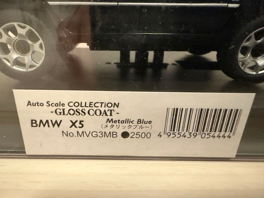 京商　オートスケールコレクション  X5 ミニッツ　オーバーランド用