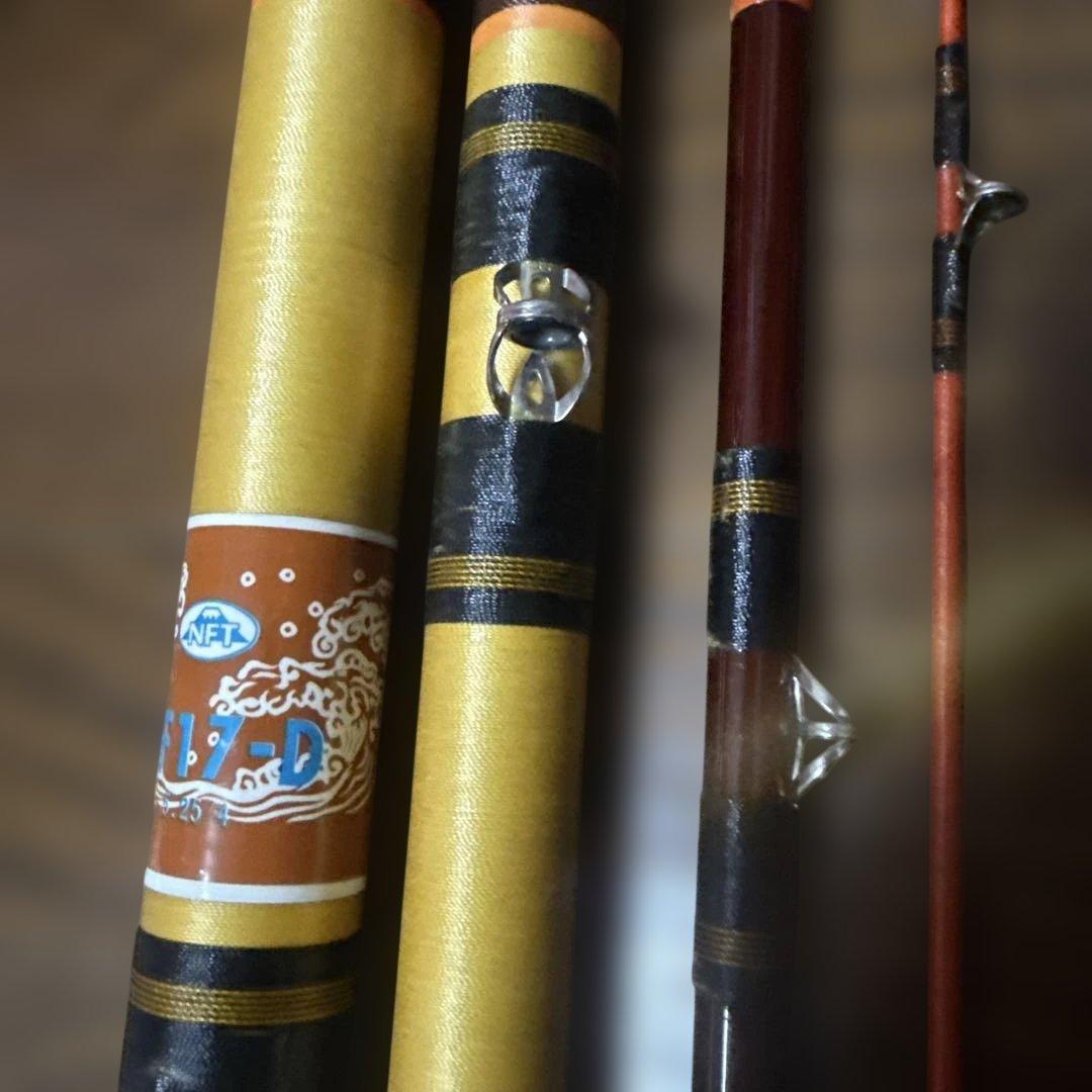 ＮＦＴ　ＮＦ１７ーＤ　石鯛竿