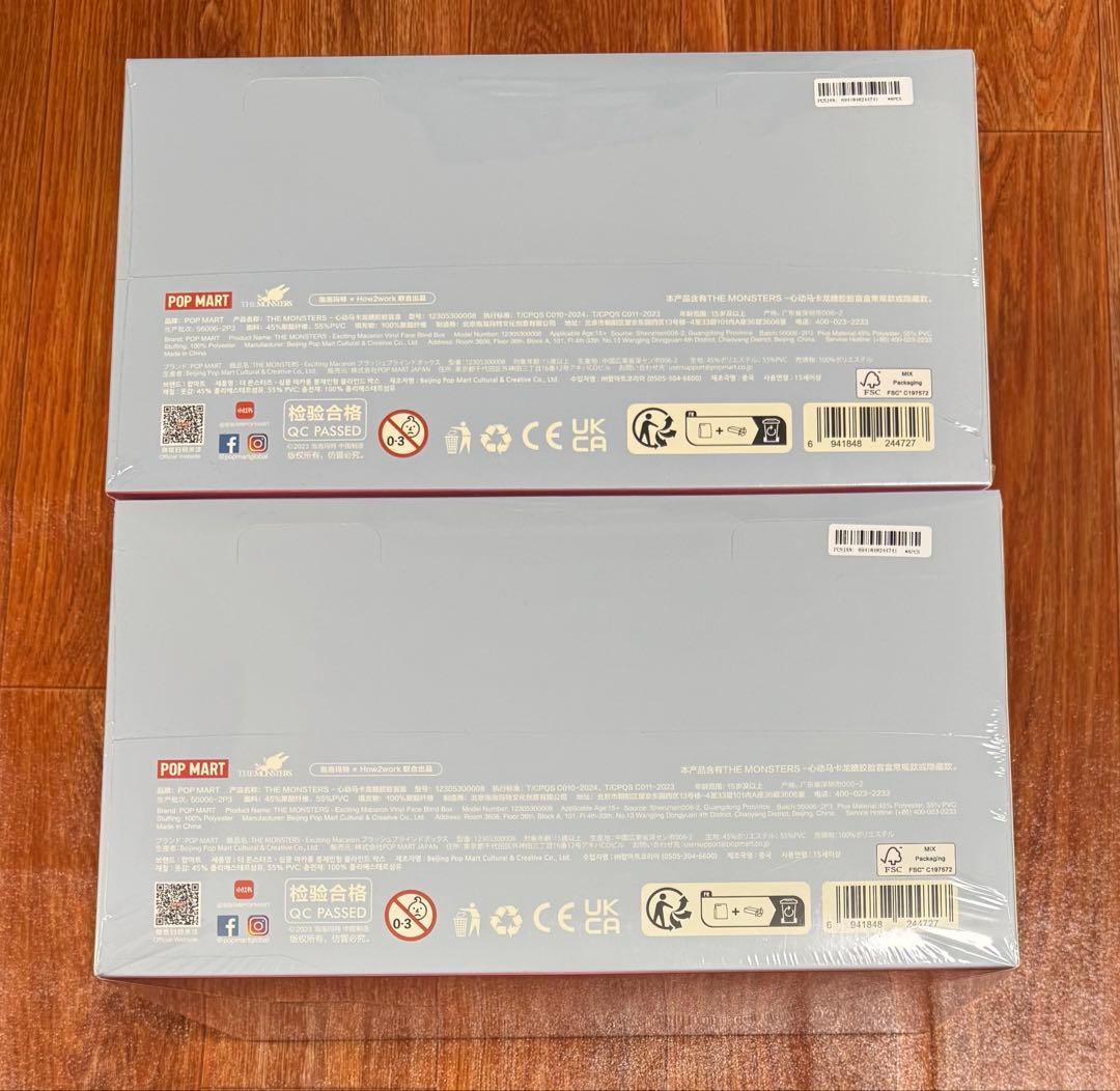 正規品　Popmart THE MONSTERS Macaron アソート2箱