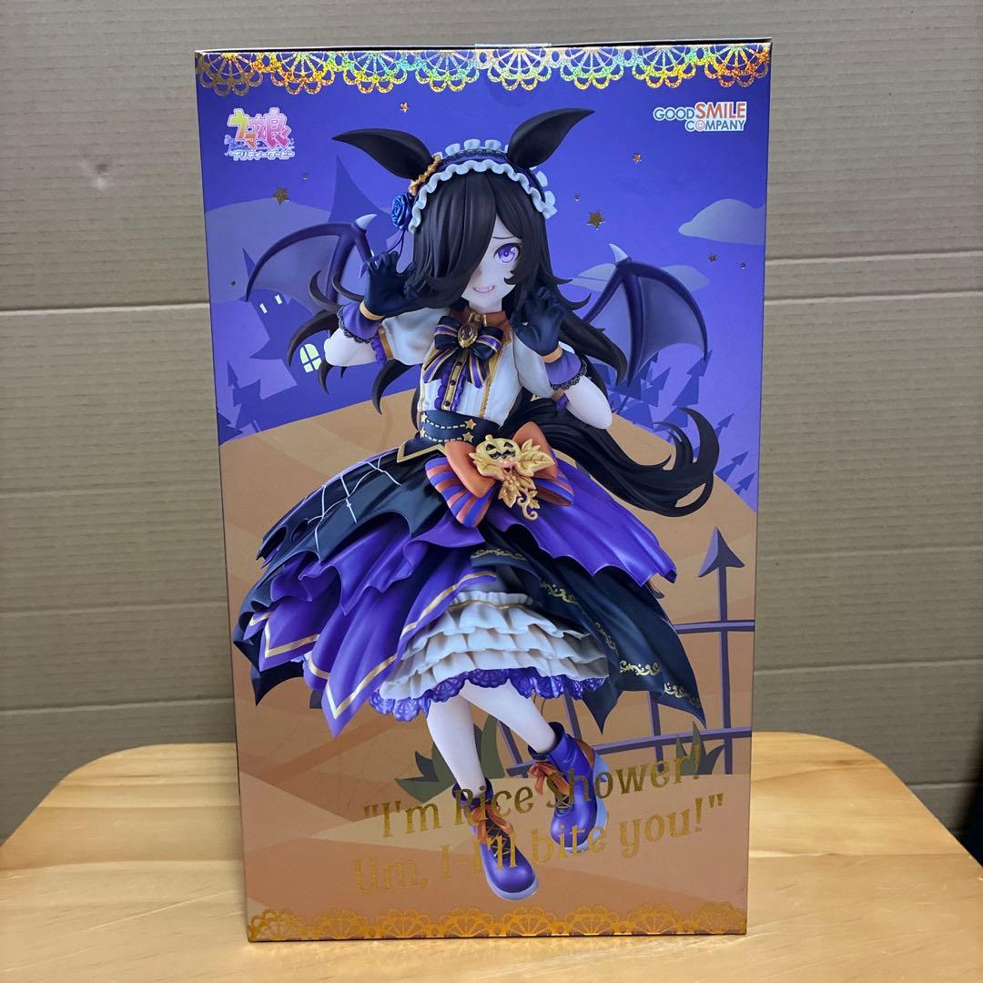 ウマ娘　ライスシャワー　グッドスマイルカンパニー　Make up Vampire