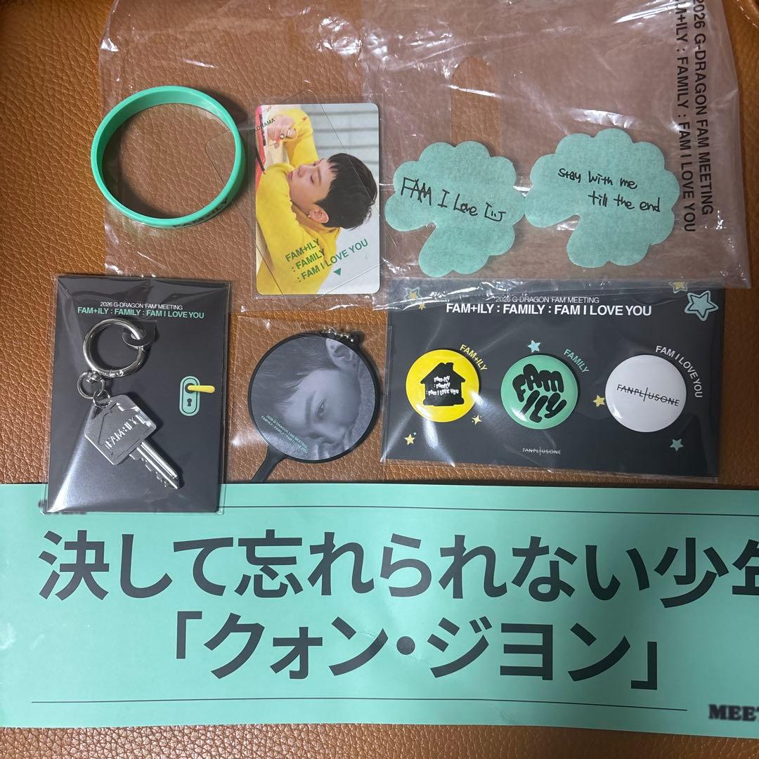 G-DRAGON ジヨン gd 横浜 FAM+ILY ファンミ 入場特典