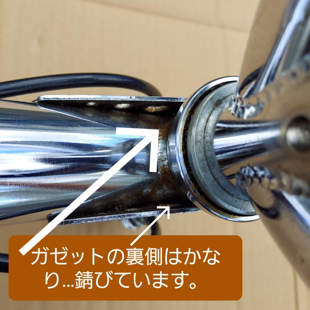 MARUKO POWER BMX 台湾製