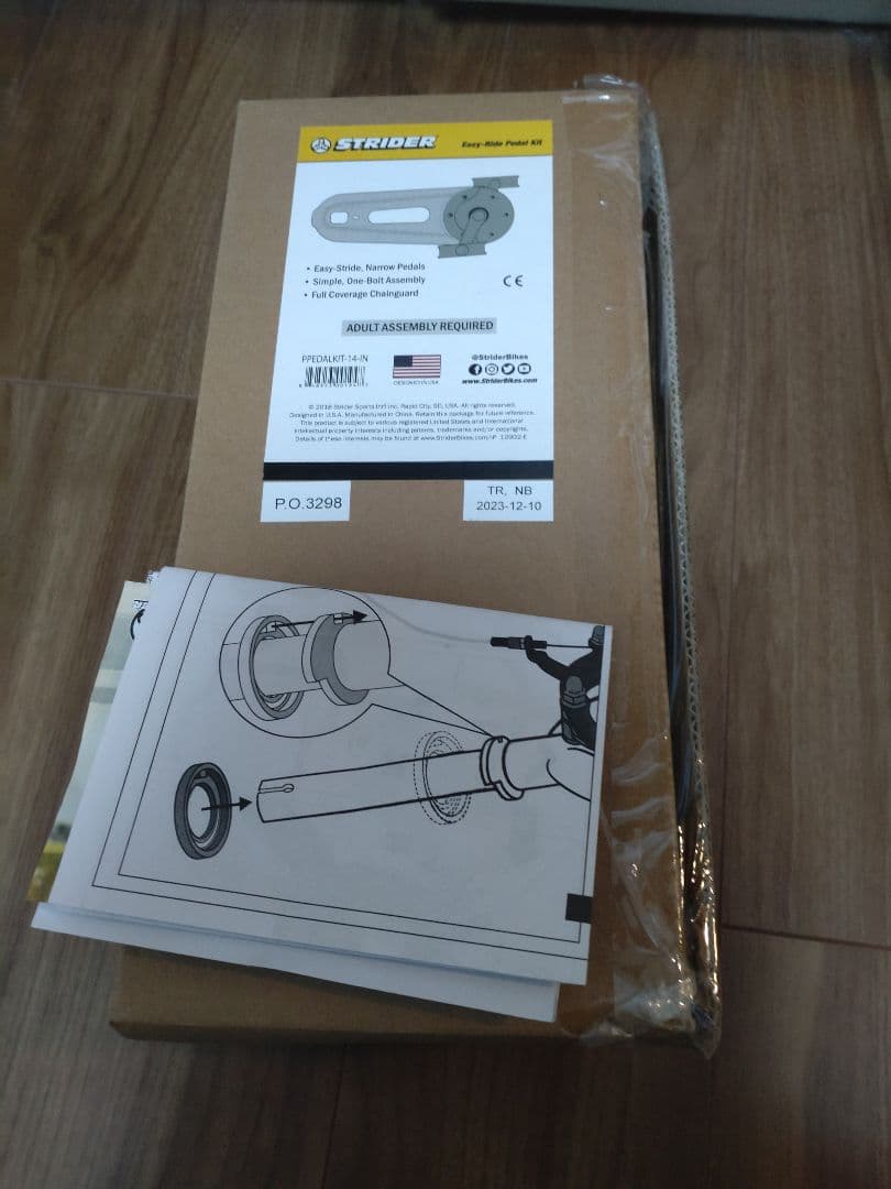 【良品】STRIDER ストライダー 14x　ピンク 付属品多数