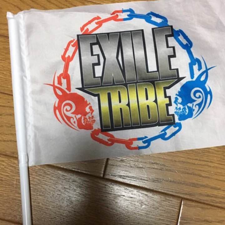 EXILE SHOKICHI サイン入りフリスビー含む3点セット