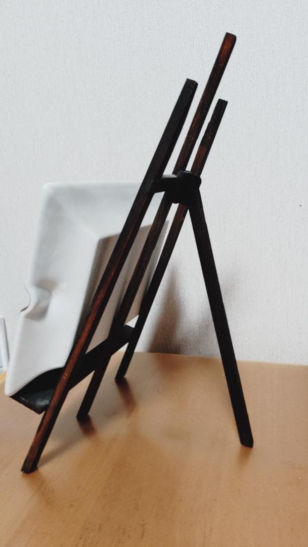 ナリタブライアン 陶器 早田牧場　有馬記念