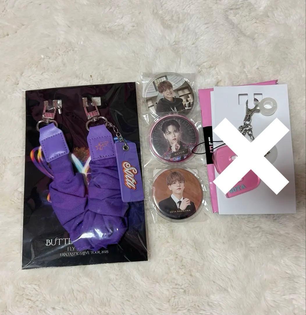 中島颯太 まとめ売り アクスタ フォトカ expo BTTM シクレ ビーハピ