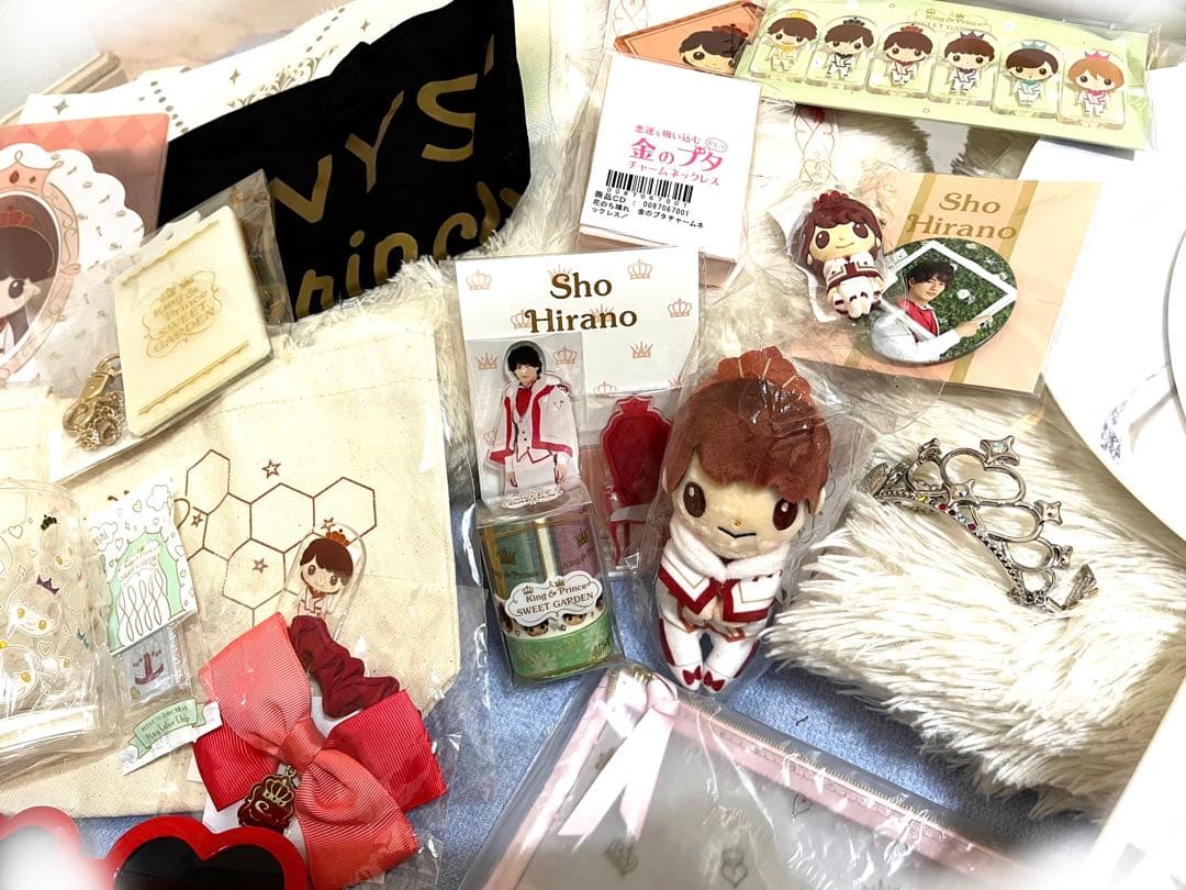 King & Prince 平野紫耀グッズ42点セット！