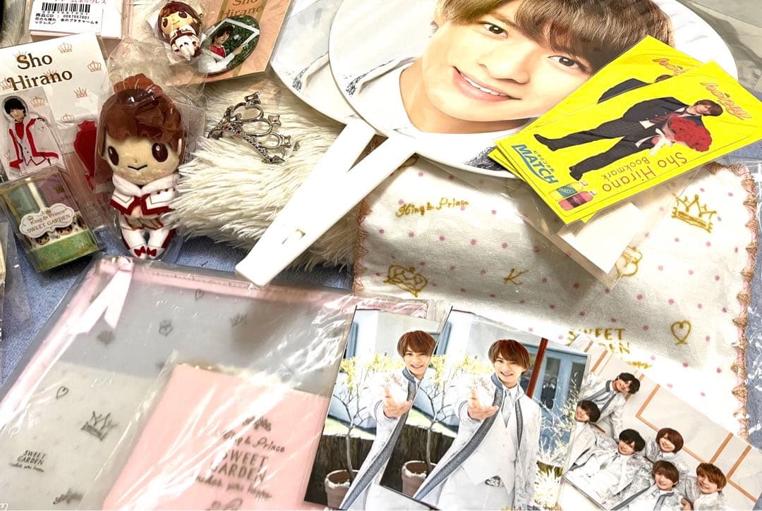 King & Prince 平野紫耀グッズ42点セット！
