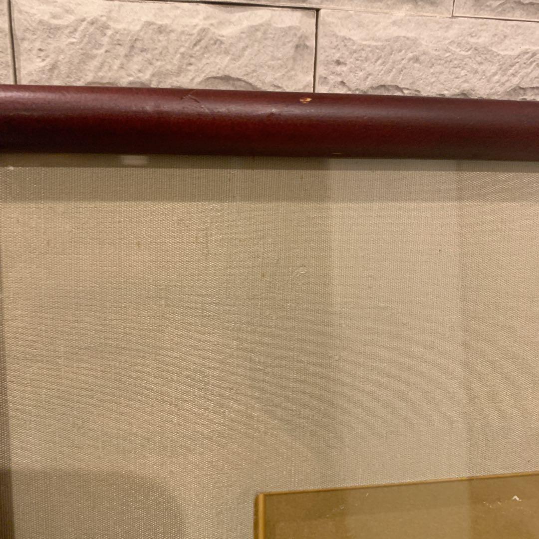 速水御舟　熟果　作品証明シール有り　日本画　真作