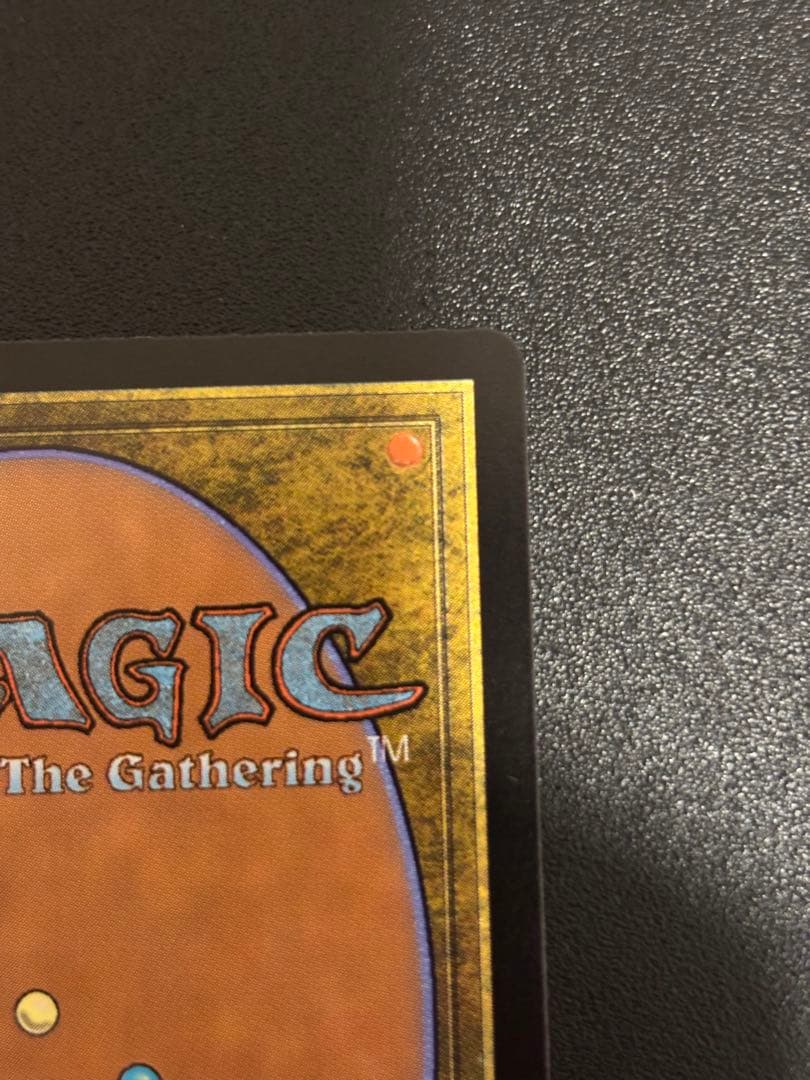 リスティックの研究　コンフェッティfoil ボーダーレス　MTG
