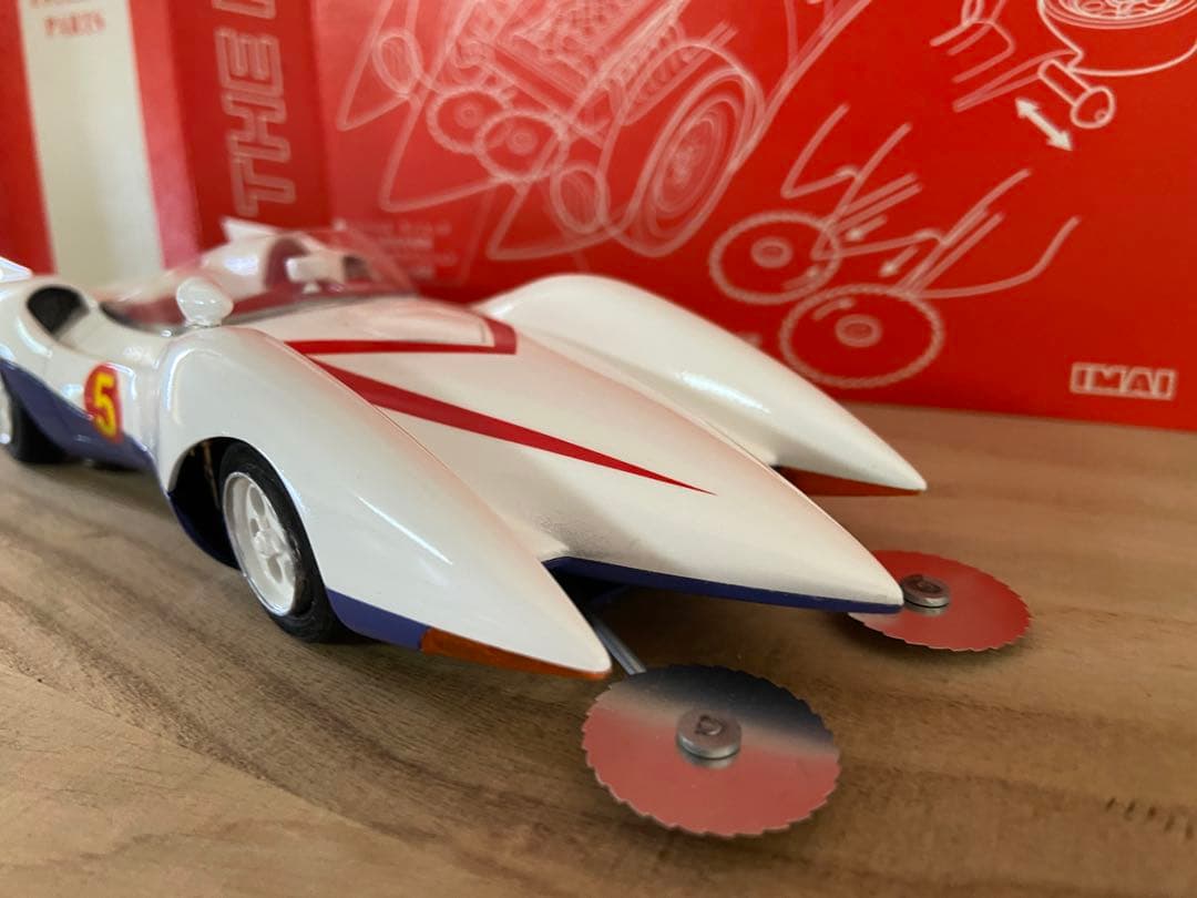 マッハ号7 フルバージョン1/24 完成品