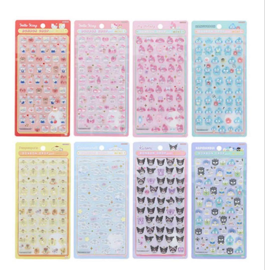 サンリオ ボンボンドロップミニシール mini 8枚セット　正規品