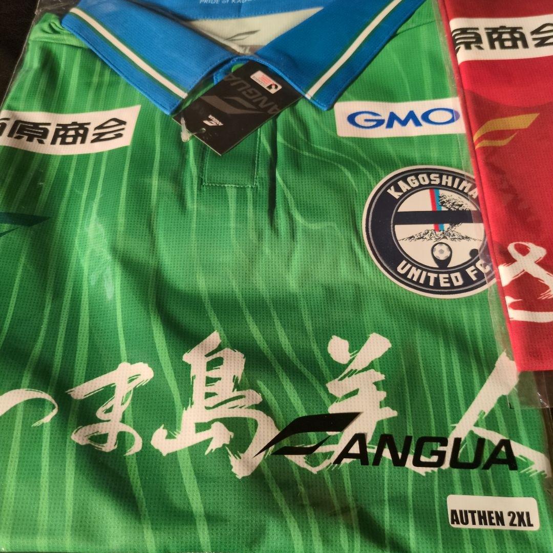 鹿児島ユナイテッドFCリミテッドユニホーム　コンフィトシャツ　２Ｌサイズ